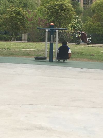 无