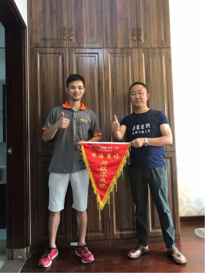 衣柜家具订制