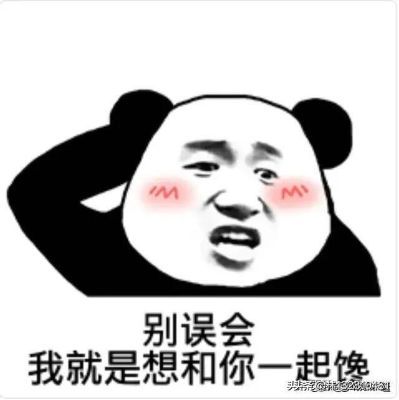 手机家具组装手机维修