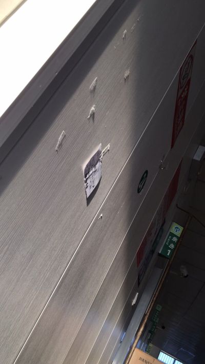水电卫浴灯具水电卫浴灯具