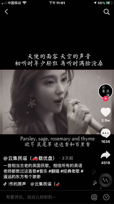 红红红