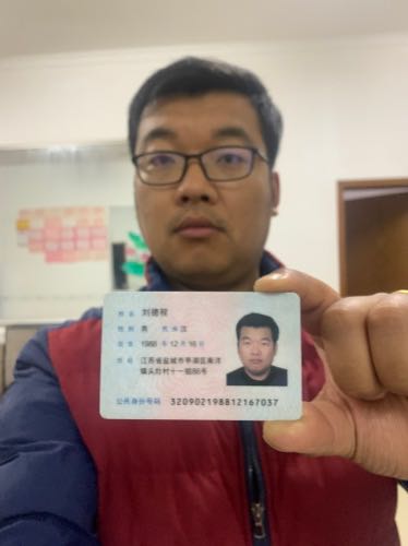 灯具卫浴厨卫灯具卫浴厨电