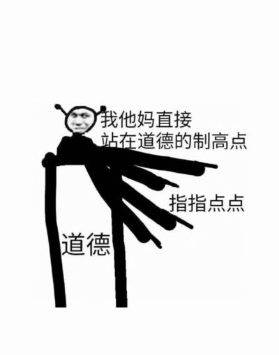 石匠搬运拆除力工