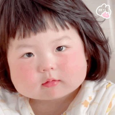 有病