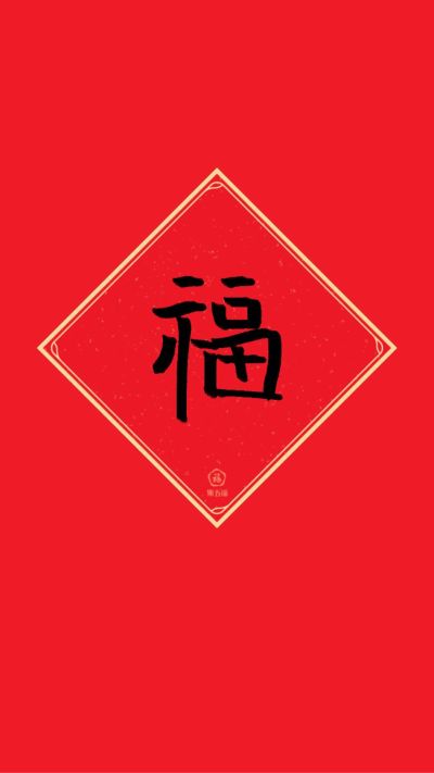 水电