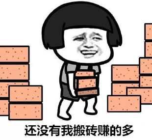 塑胶地板环氧地坪水泥自流平石塑地板