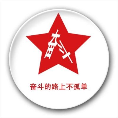空调