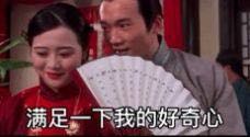 不无