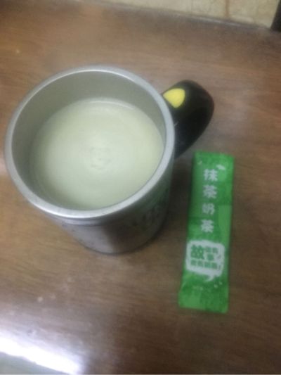 无