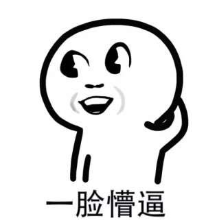 安装泥工木工