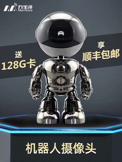 家电维修