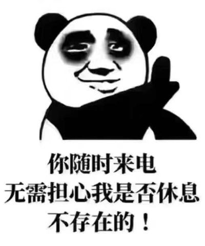 舞台灯光设备