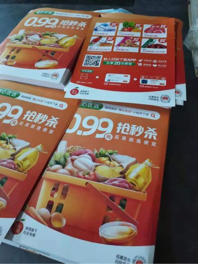 装修制作安装