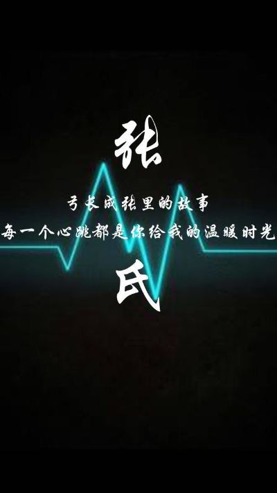 水电