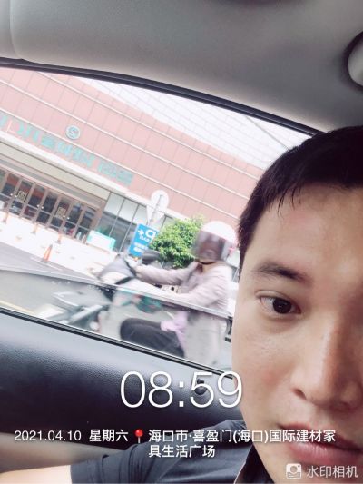 智能家居