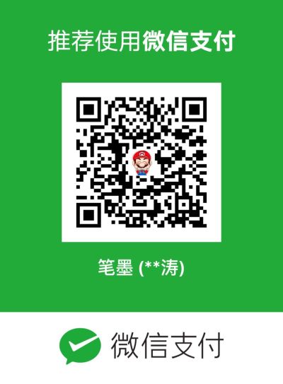都可以