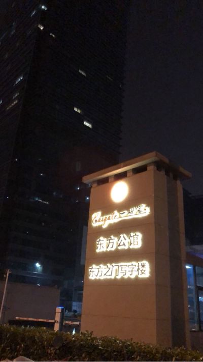 建筑油漆工油漆工