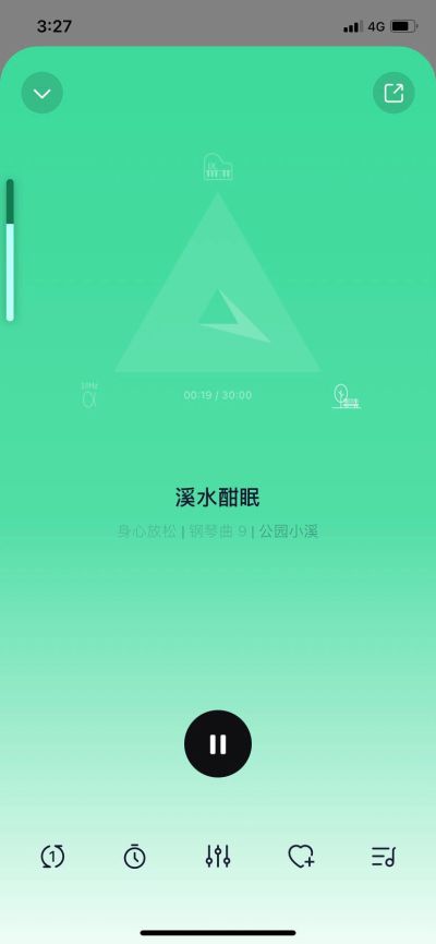 无