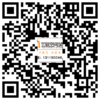 环境艺术设计装修水电改造木工师傅