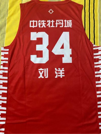 金融