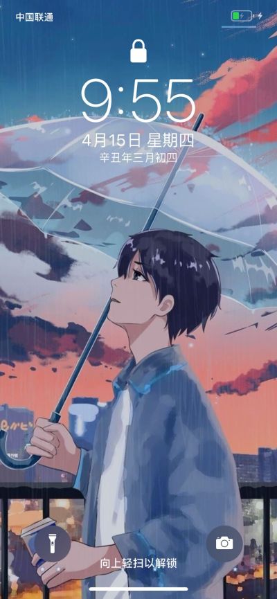 木工