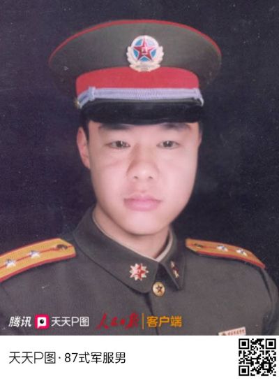 专业撤除