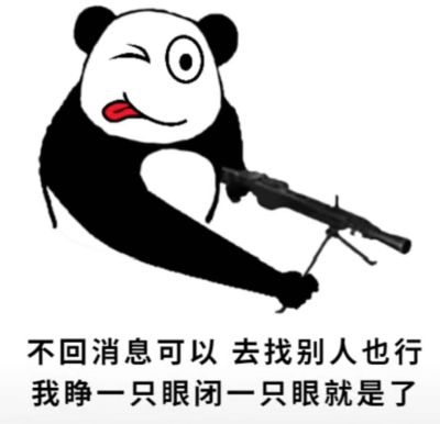 电工