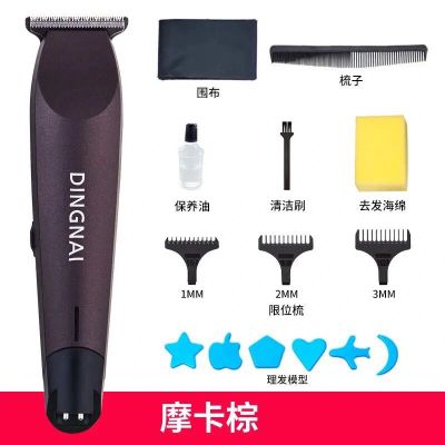 空调安装清洗空调维修安装