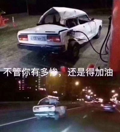 房产