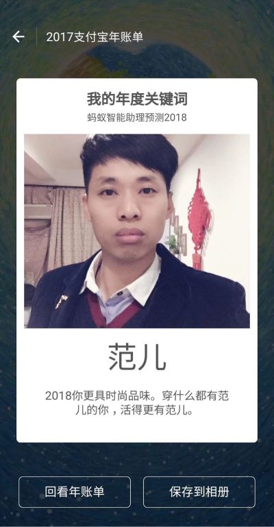 家具电器电脑