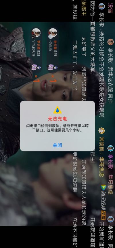 统计局