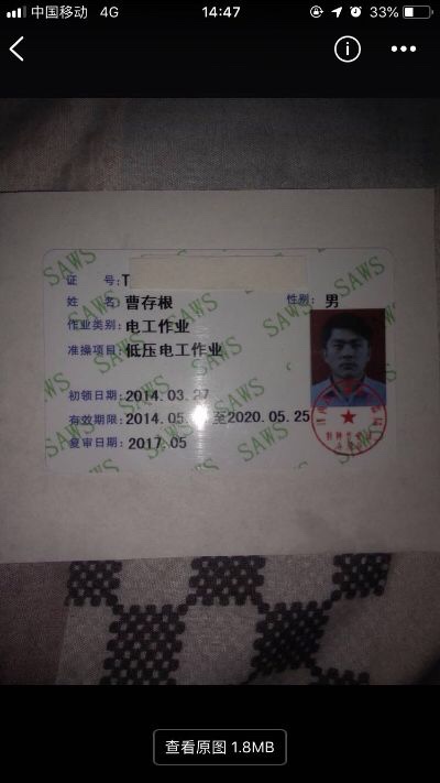 水电洁具安装无