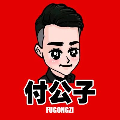 装饰装修拆除无