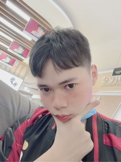 无