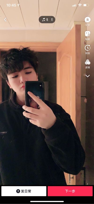 无