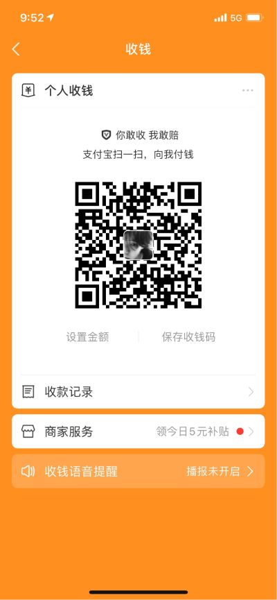 木匠
