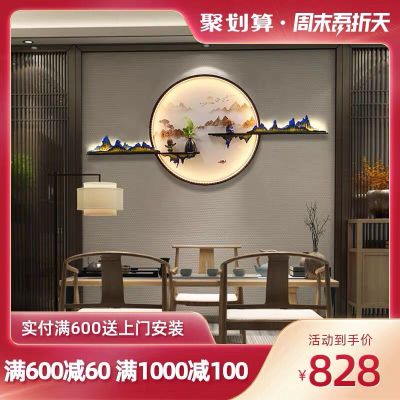 无