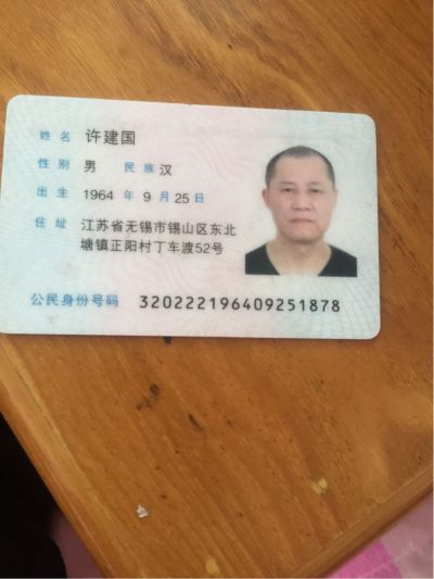 油漆家具维修
