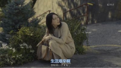 无