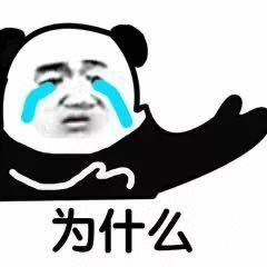 计算机