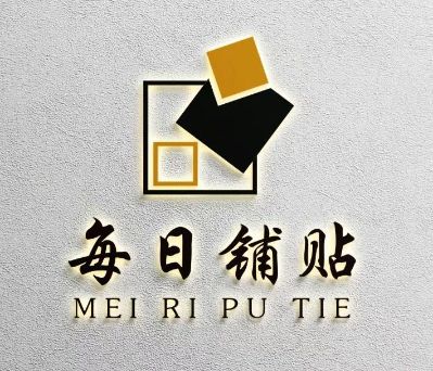 岩板大板铺贴岩板铺贴