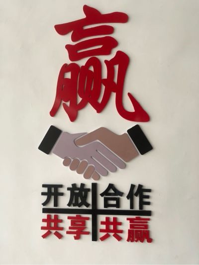 多种技业
