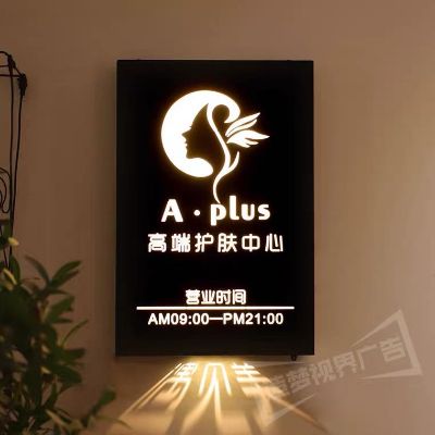 美容