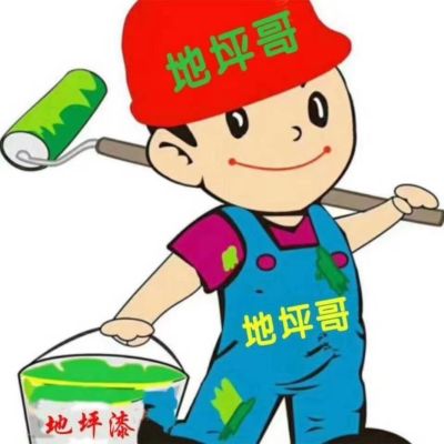 环氧地坪固化地坪环氧磨石