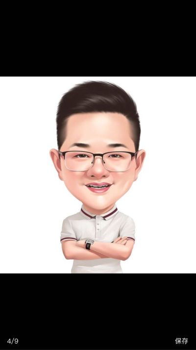 开车