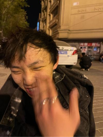 无