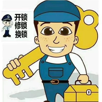 安装智能锁无