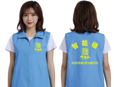 指纹锁智能锁指纹锁智能锁