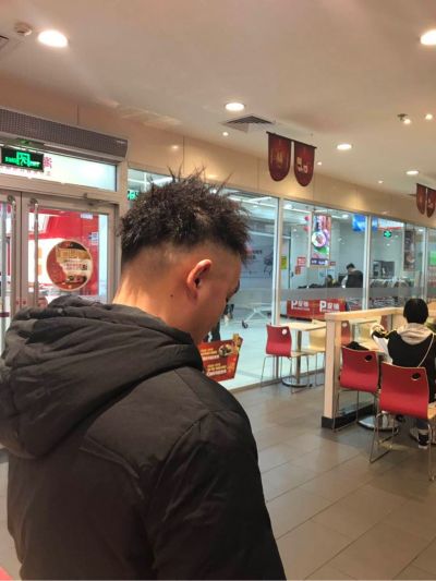 家装