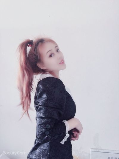 无